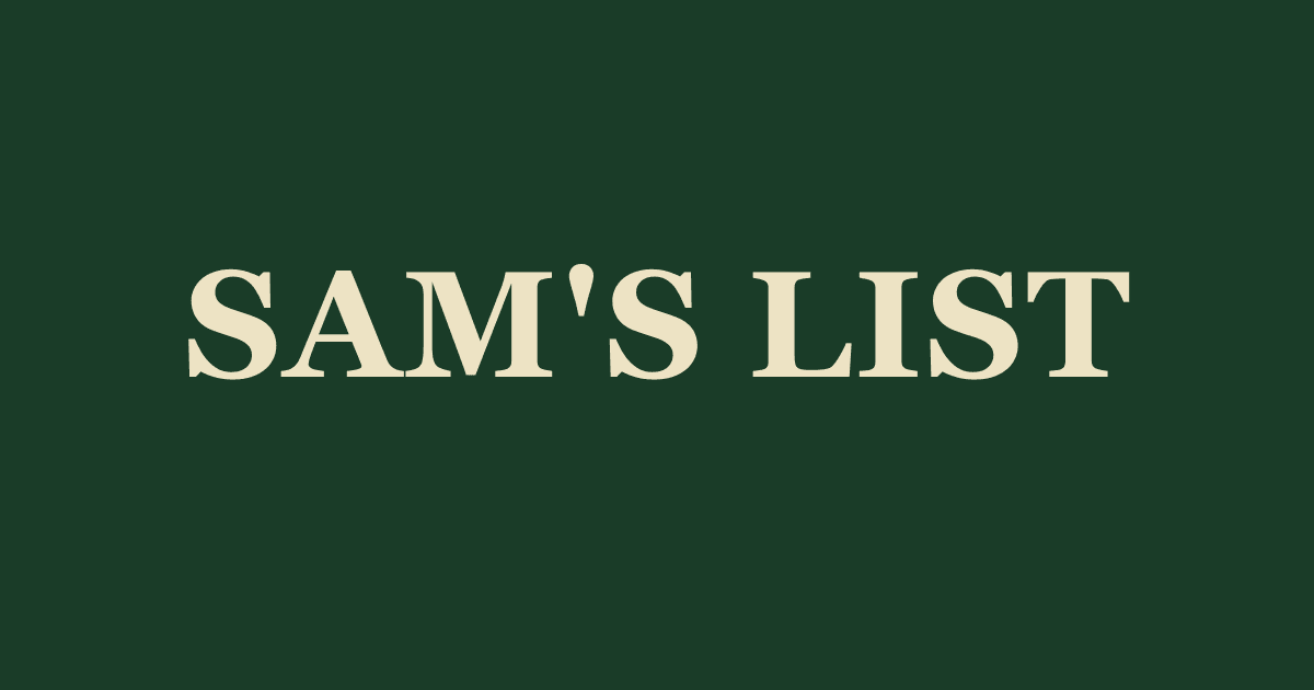 Sam's List — find vetted CPAs, bookkeepers, financial advisors, and fractional CFOs with verified client reviews